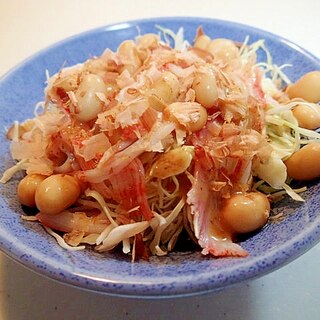 キャベツ・シーサラダ・蒸し大豆の和風サラダ